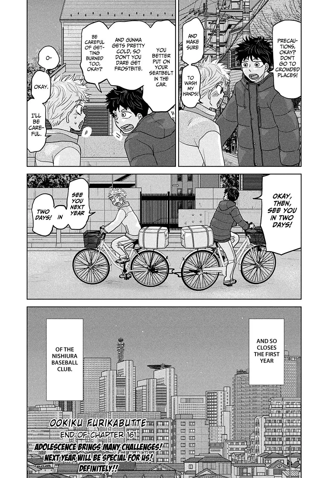 Ookiku Furikabutte Chapter 161 39